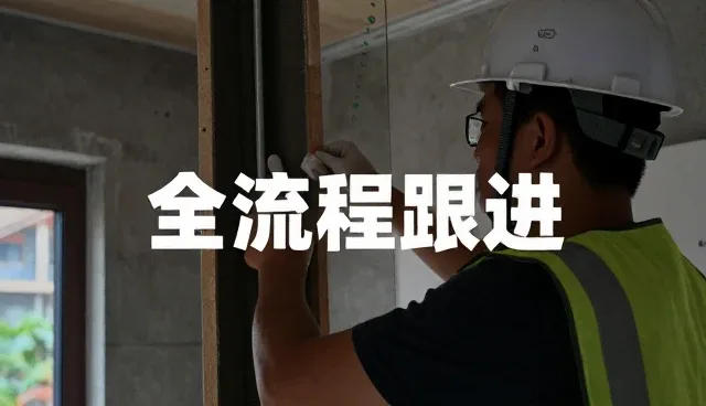 安装调试等:电子元器件在新建楼盘的应用要点